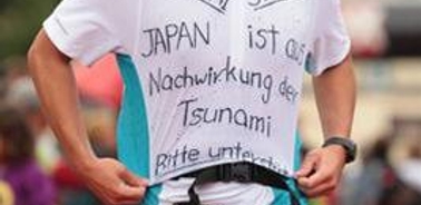 Japanese MIR Student helps his country after the earthquake