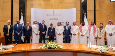 RCRC and IE University partner to launch the IE Center for Leadership and Innovation in the Middle East, in Riyadh's Creative District