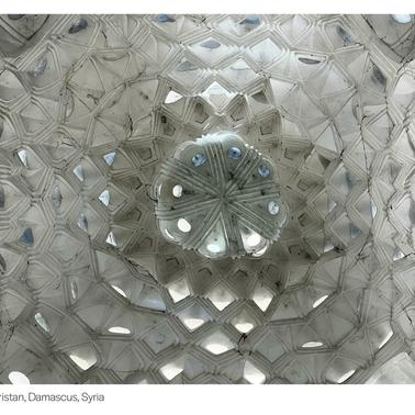 The intricate ceiling design of the Nur al-Din Bimaristan in Damascus, Syria.