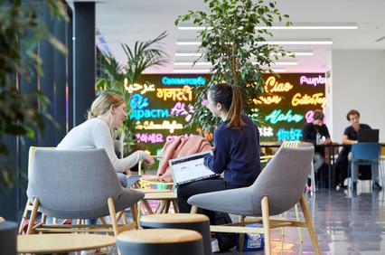Language Center - Academic Resources | IE University