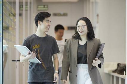 Incoming Students