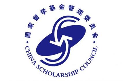 csc logo