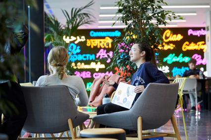 Meet & Tour | IE University