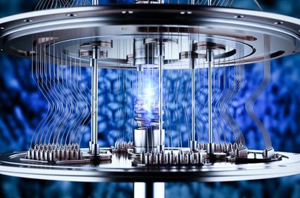 A futuristic representation of a quantum computer with glowing components.
