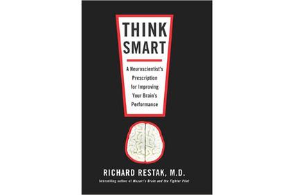 Think Smart | IE Exponential Learning