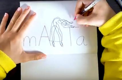 Video Self-Portrait | IE University