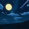 A vibrant night sky filled with stars and a large moon illuminating the landscape.