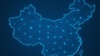 A glowing digital representation of the map of China.