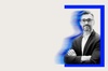 A confident man poses sharply in a modern, stylized portrait with a blue frame effect.