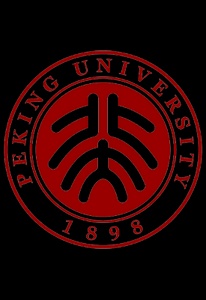 Logo of Peking University featuring a stylized gate design within a circular red and black emblem, with the text 'Peking University 1898'.