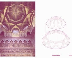 A stunning architectural feature of a historic structure in Cordoba, Spain, showcasing intricate designs and patterns.