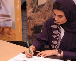 Bedor Alrashoudi | Epic Awards IE University
