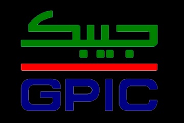 Logo Gpic