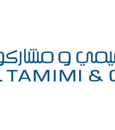 This image displays the logo of Al Tamimi & Co.