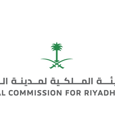 This image features the logo of the Royal Commission for Riyadh City.