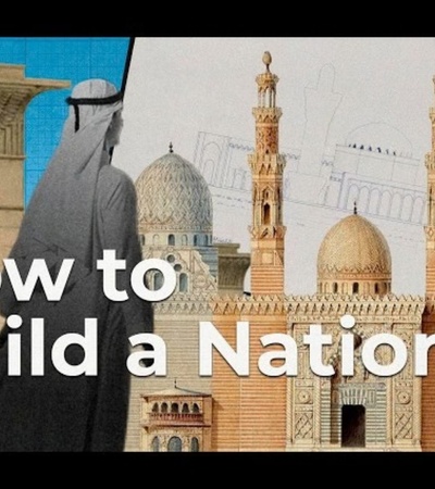 The image showcases a blend of architectural elements and cultural symbols representing nation-building.