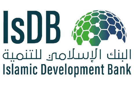 Logo Islamic Development Bank 