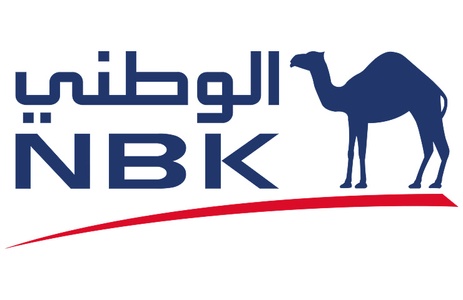 This image features the logo of a bank, incorporating a camel symbol.