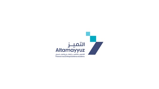 Logo of Altamayyuz Finance and Accounting Excellence Academy featuring stylized text and abstract geometric elements.