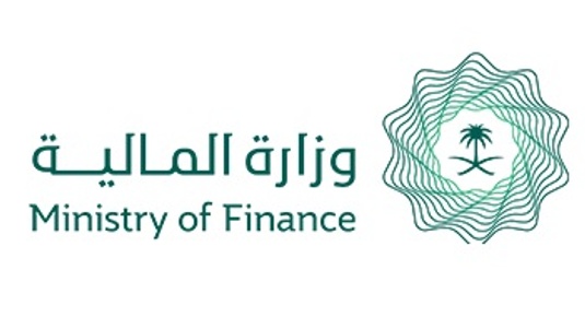 Logo of the Ministry of Finance featuring Arabic text, a palm tree, and a geometric design.