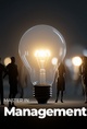 A glowing light bulb symbolizes innovation and management.