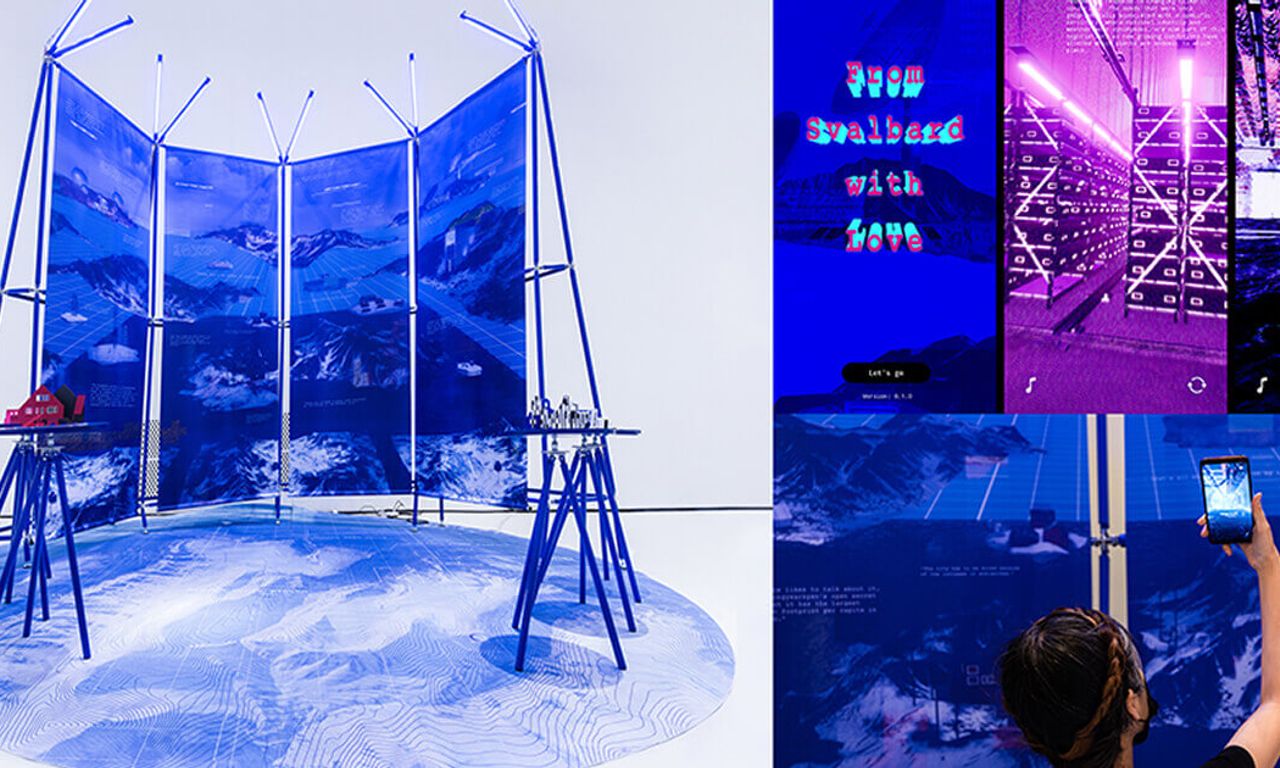 IE University professors on design and the virtual realm